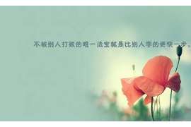 玉屏出轨调查